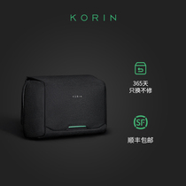 Korin Leisure Skew Satchel Mens Sports Riding Single Shoulder Bag Waterproof And Convenient Carry-on Bag Business Commuter Bag