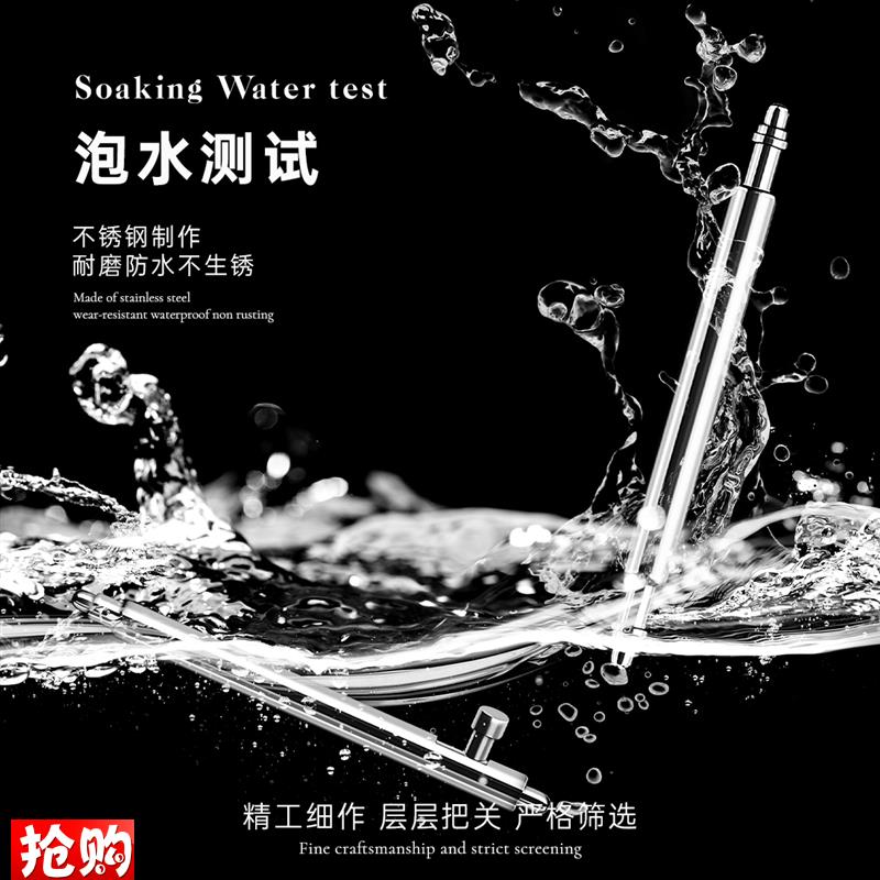 原厂代用高品质生耳针表轴不锈钢皮表带表扣快拆生耳杆弹簧表栓手 - 图2