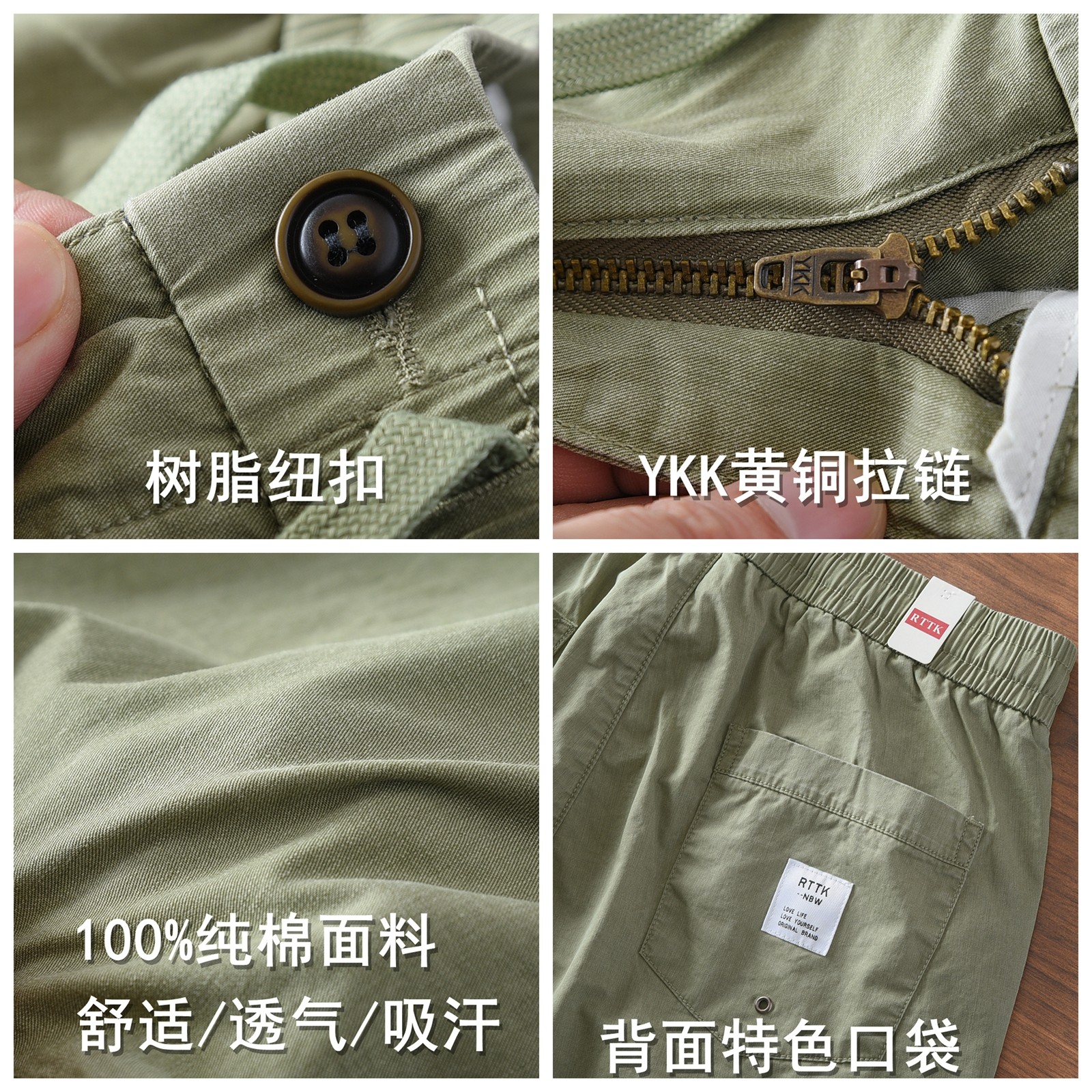 2025夏季美式复古做旧水洗纯棉短裤男三分四分裤松紧腰直筒短裤潮,淘宝优惠券,粉丝福利购,淘宝优惠卷