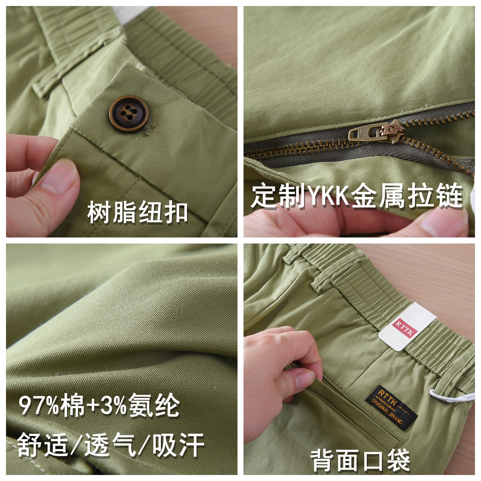 2025夏季新款薄款透气纯棉四分三分休闲短裤男弹力松紧腰白色短裤,淘宝优惠券,粉丝福利购,淘宝优惠卷