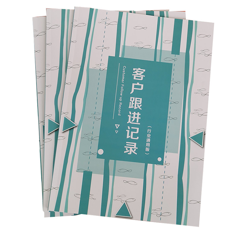 A4客户跟进记录本日程联系电话本大本装行业通用版加厚防水封皮 - 图3
