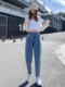 Jeans ແອວ elastic ສໍາລັບແມ່ຍິງໄຂມັນ, slimming pants harem