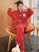 Light and luxurious Temperament ~ Outlet European And European Pyjamas Women Autumn Winter Coral Suede Plus Suede Thickened Warm Home Clothing