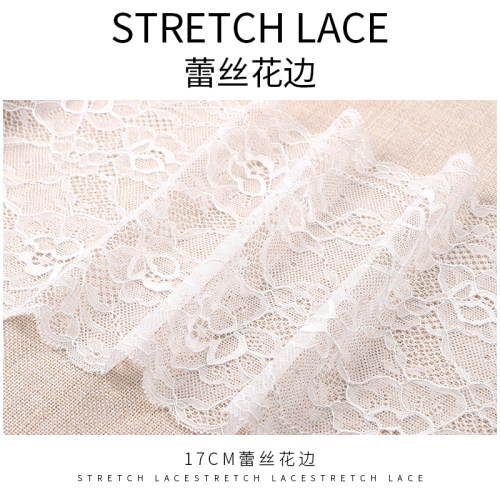 弹力蕾丝花边辅料宽配件 diy裙摆衣服加长柔软装饰白黑色裙边布料 - 图1