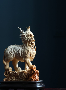 天然猛犸牙雕招财摆件麒麟献瑞高档收藏古董文玩送领导长辈工艺品