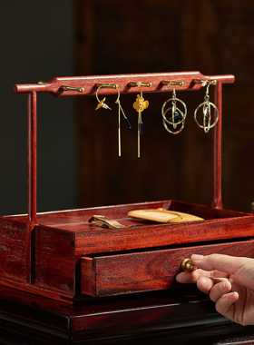 血檀收纳新中式客厅钥匙收纳挂