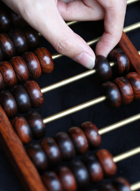 康御红海南黄花梨算盘