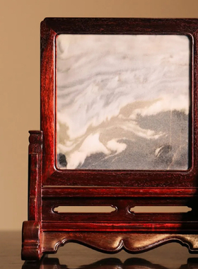 印度小叶紫檀木镶云石插屏