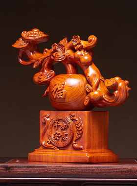 花梨木平安如意摆件复古大气