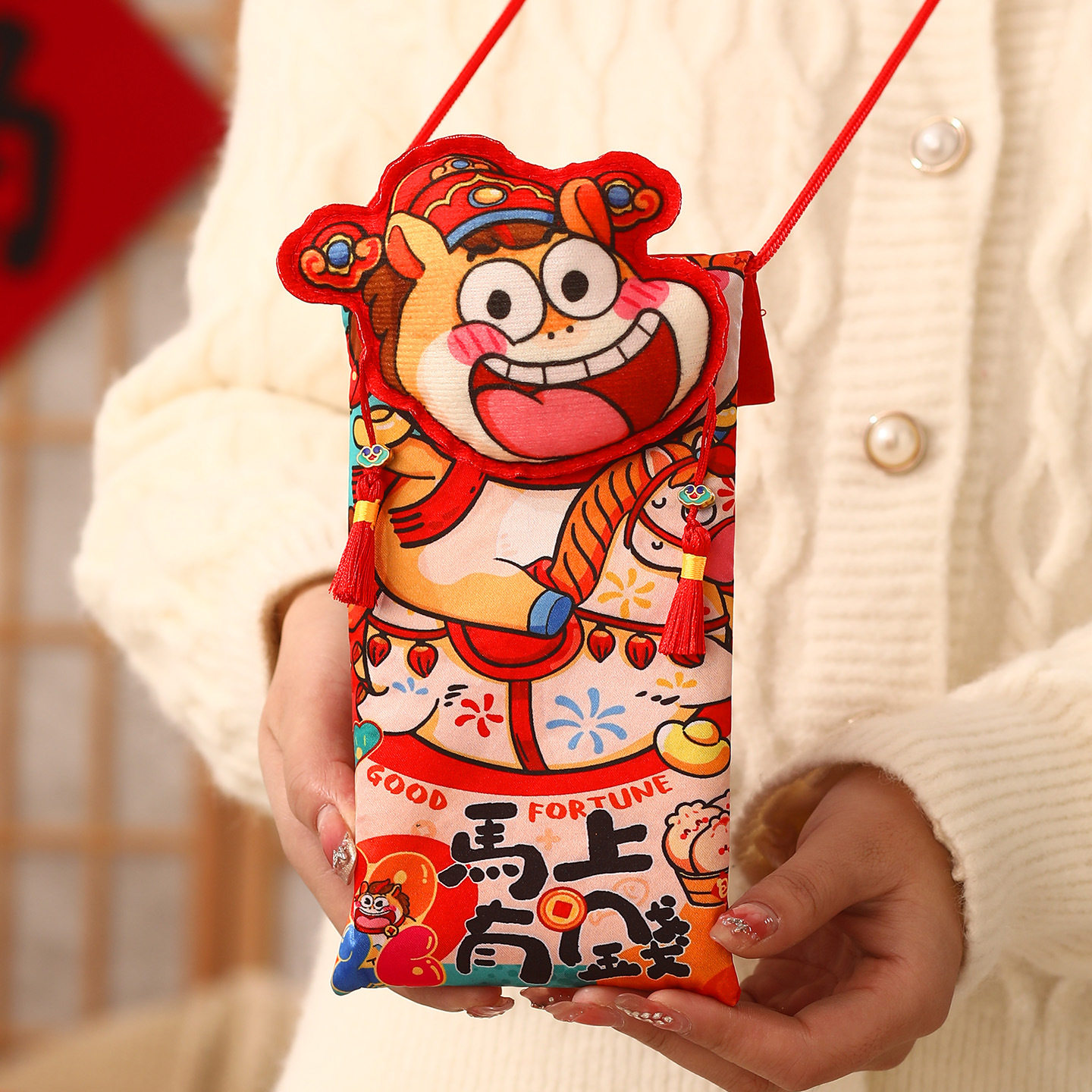 2026新款新年布艺红包马年春节利是封过年创意生肖儿童压岁钱袋包,淘宝优惠券,粉丝福利购,淘宝优惠卷