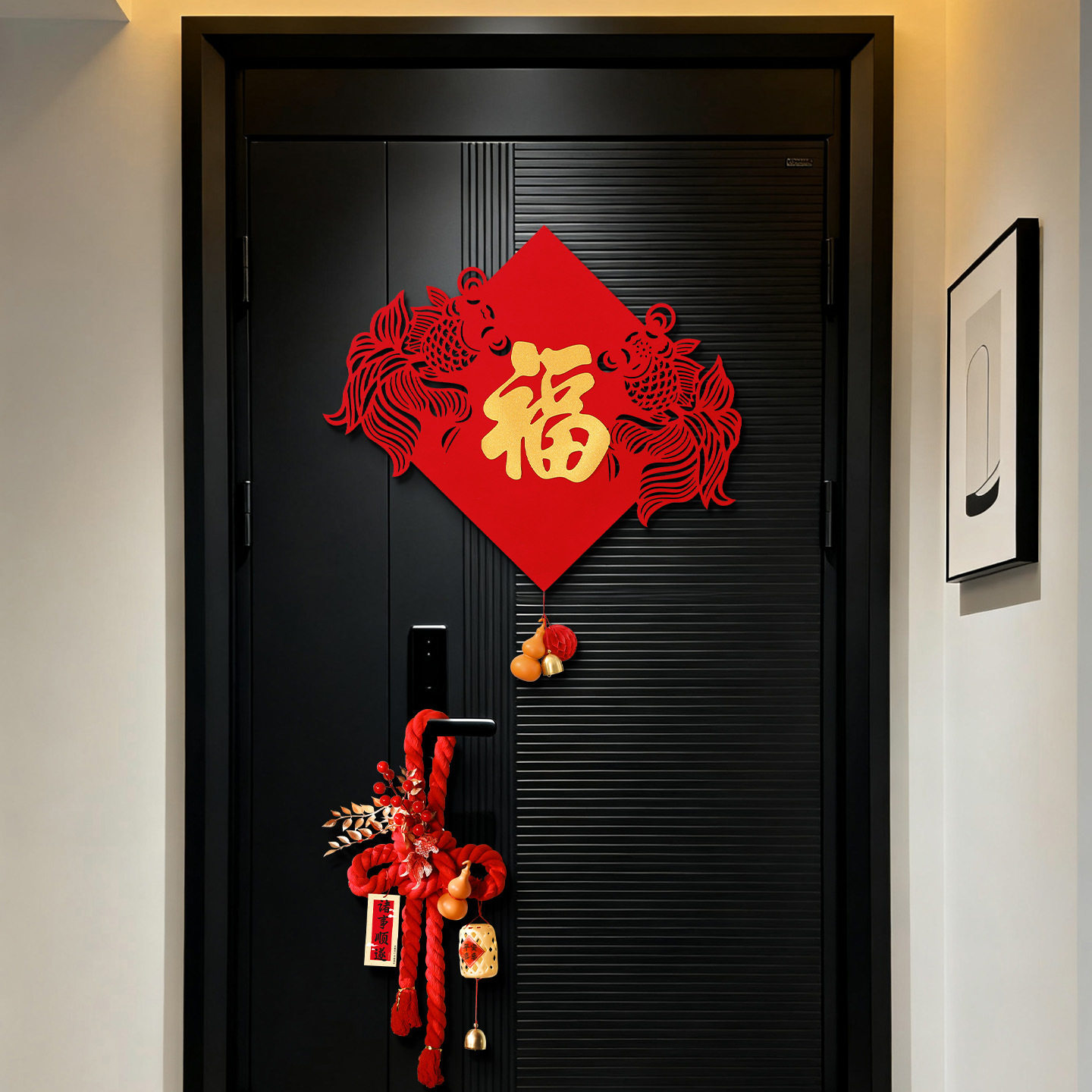 2026马年福字门贴春节过年家用入户门把手万字结挂件新年氛围装饰,淘宝优惠券,粉丝福利购,淘宝优惠卷