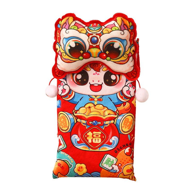 2026新款新年布艺红包马年春节利是封过年创意生肖儿童压岁钱袋包,淘宝优惠券,粉丝福利购,淘宝优惠卷