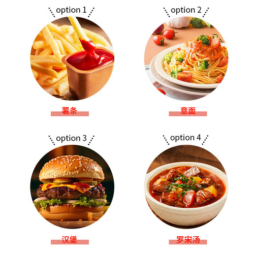 亨氏番茄酱9g番茄酱小包家用番茄沙司小包装正品薯条汉堡炸鸡披萨 - 图0