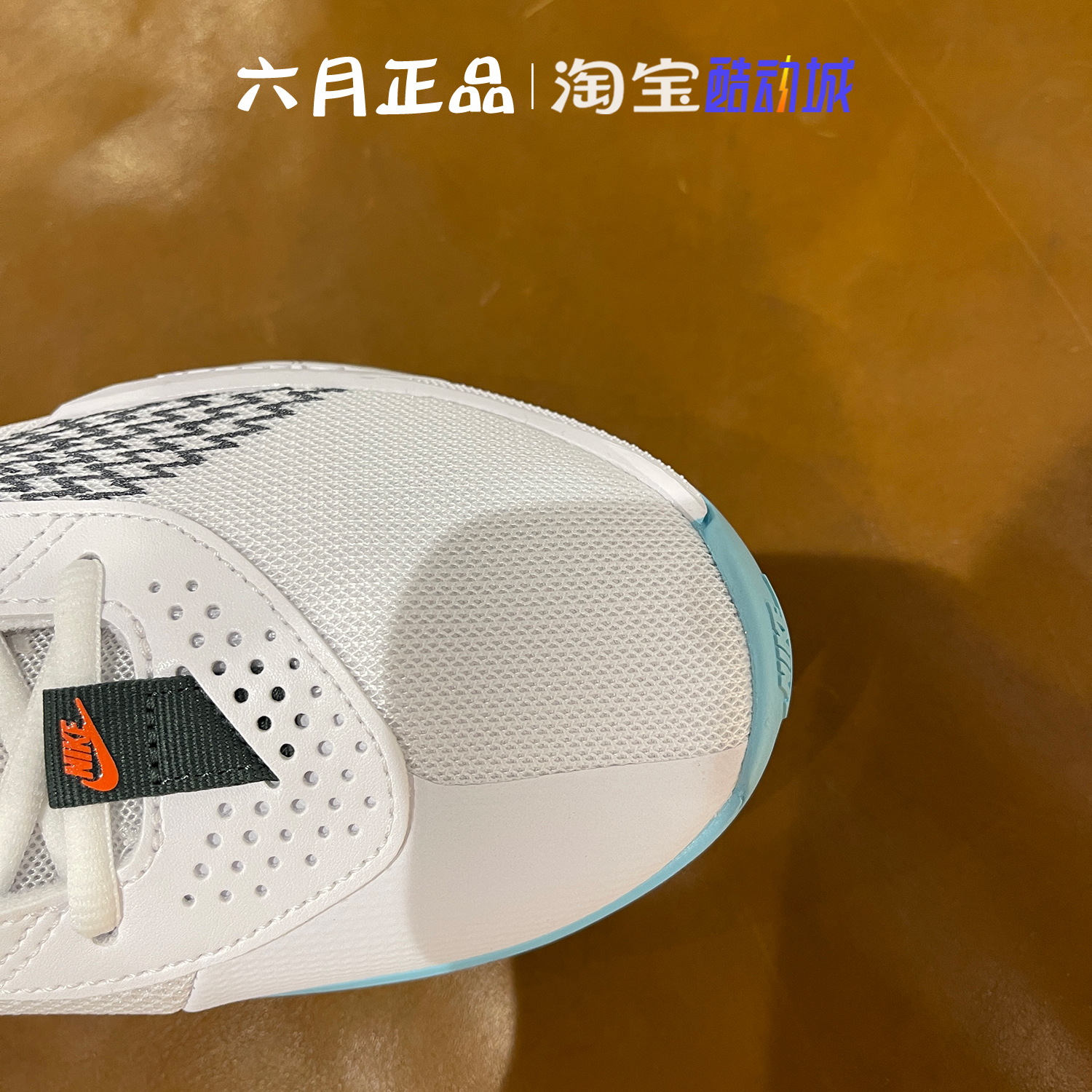 NIKE AIR ZOOM G.T. CUT EP耐克男子运动休闲篮球鞋 HF5705-130 - 图2