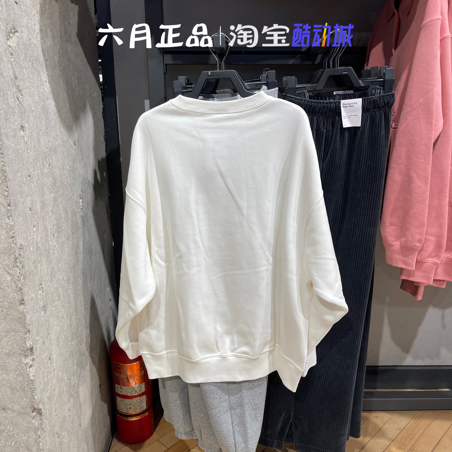 NIKE耐克女子加绒保暖卫衣运动休闲宽松圆领长袖套头衫FV4012-133-图0