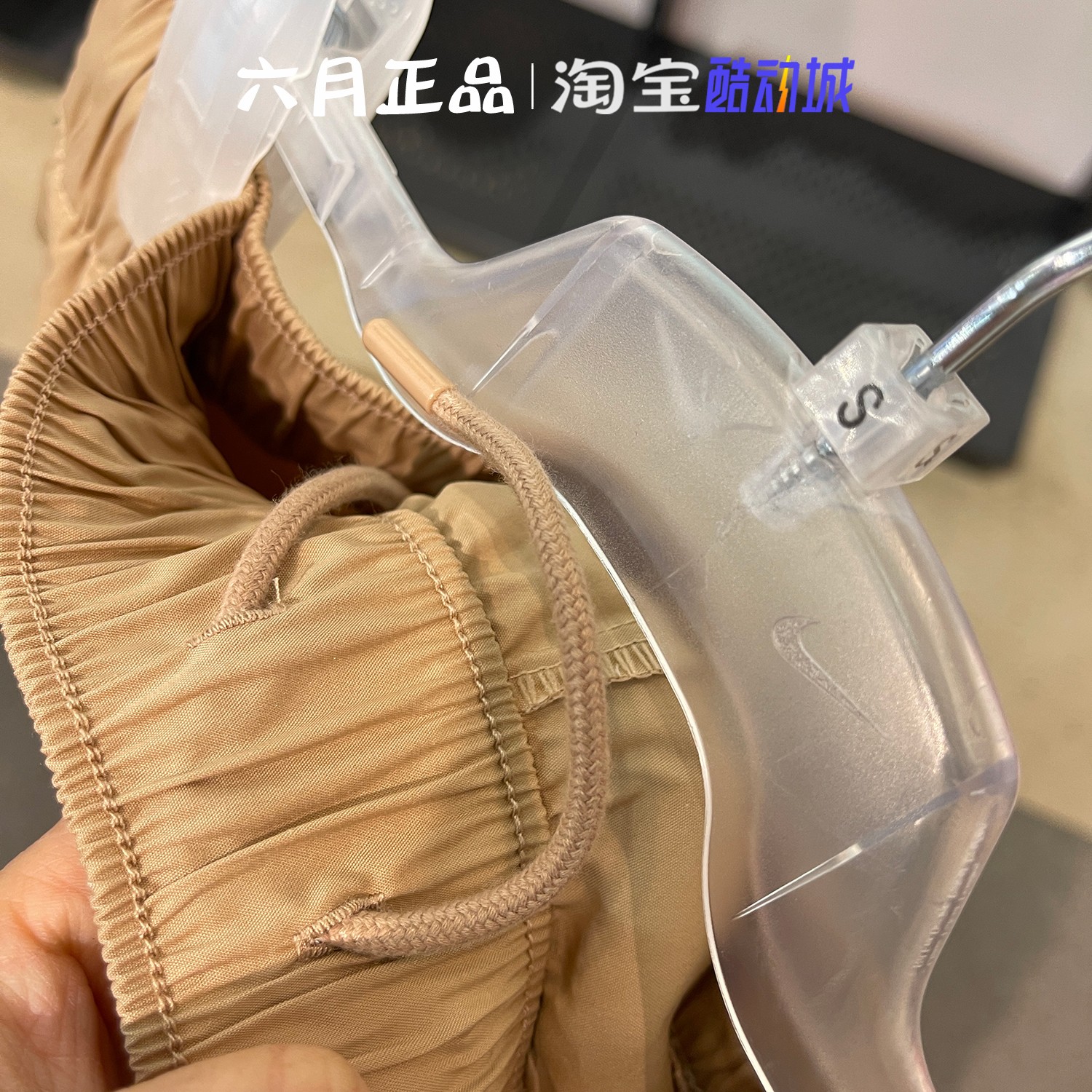 正品NIKE耐克女子梭织透气运动裤休闲宽松九分裤长裤 DD5976-200 - 图1