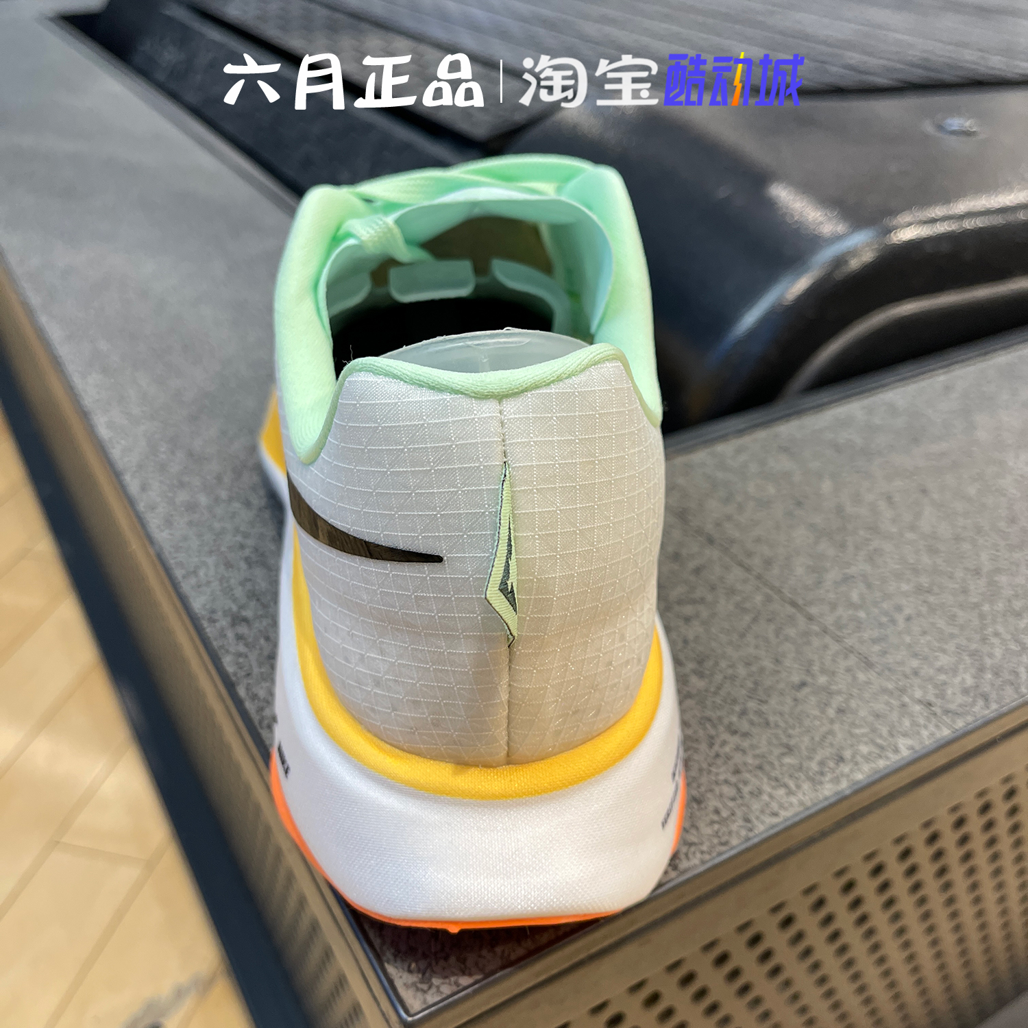 NIKE耐克ZOOMX男子低帮透气休闲训练缓震耐磨跑步鞋 DX1978-102 - 图1