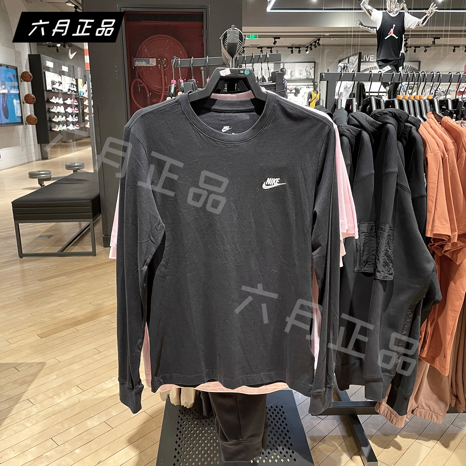 正品NIKE耐克男子卫衣运动休闲圆领打底长袖T恤 AR5194-010-100 - 图2