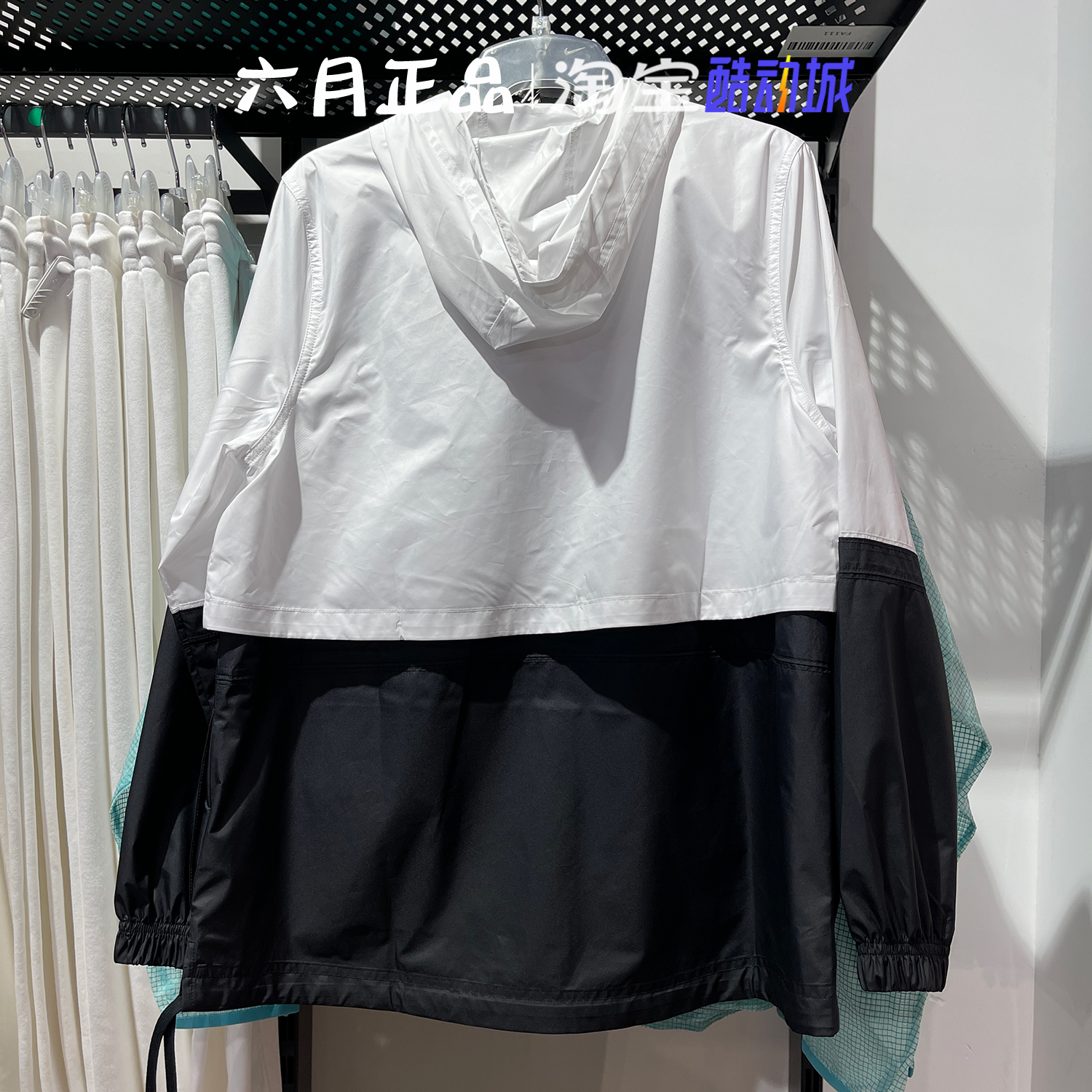 NIKE耐克女子拉链防晒服外套运动休闲防风连帽夹克 AJ2983-102-图0