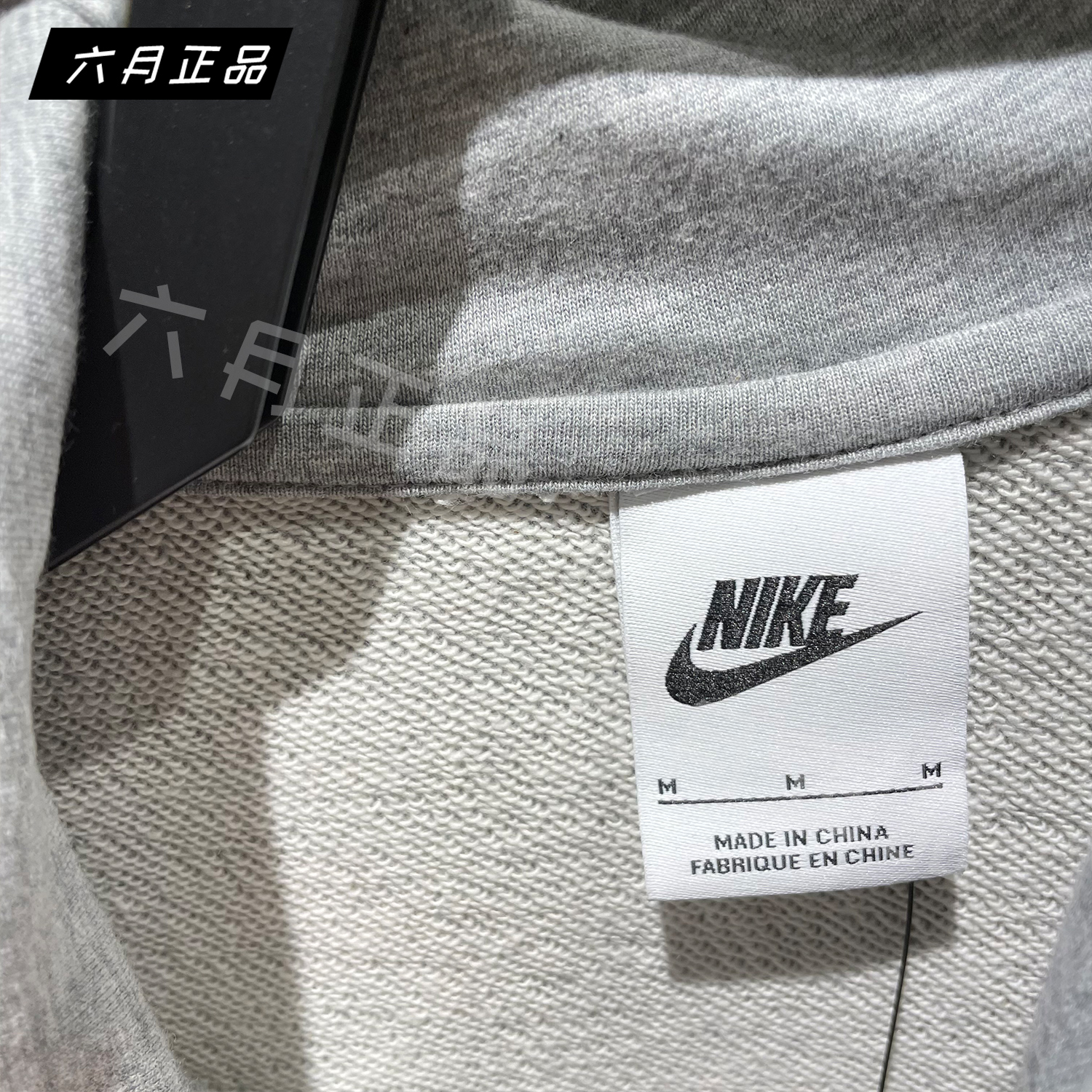 耐克NIKE男子拉链外套运动休闲连帽防风针织夹克 BV2649-063-010 - 图1