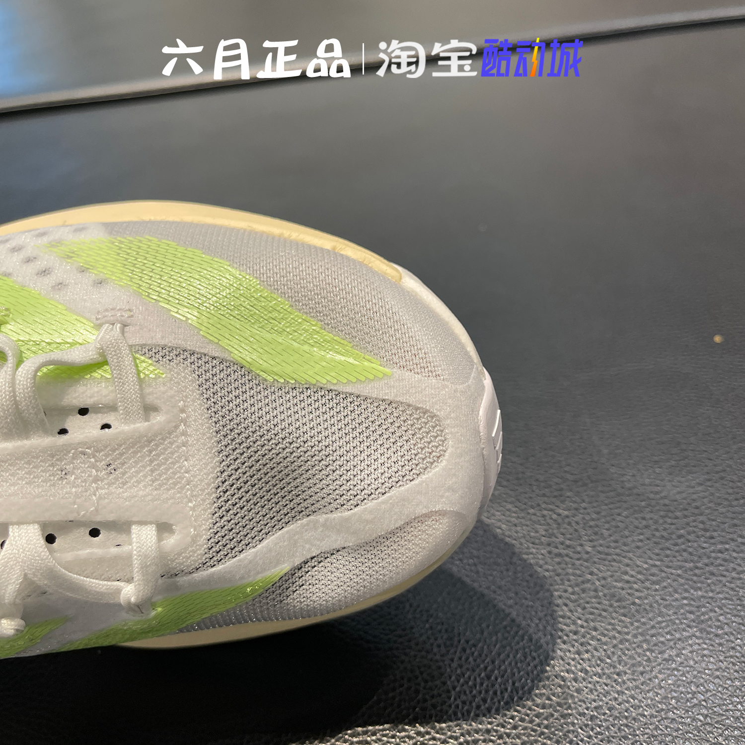 阿迪达斯Adizero Adios Pro 3男子轻便透气运动休闲跑步鞋 IH2524 - 图2