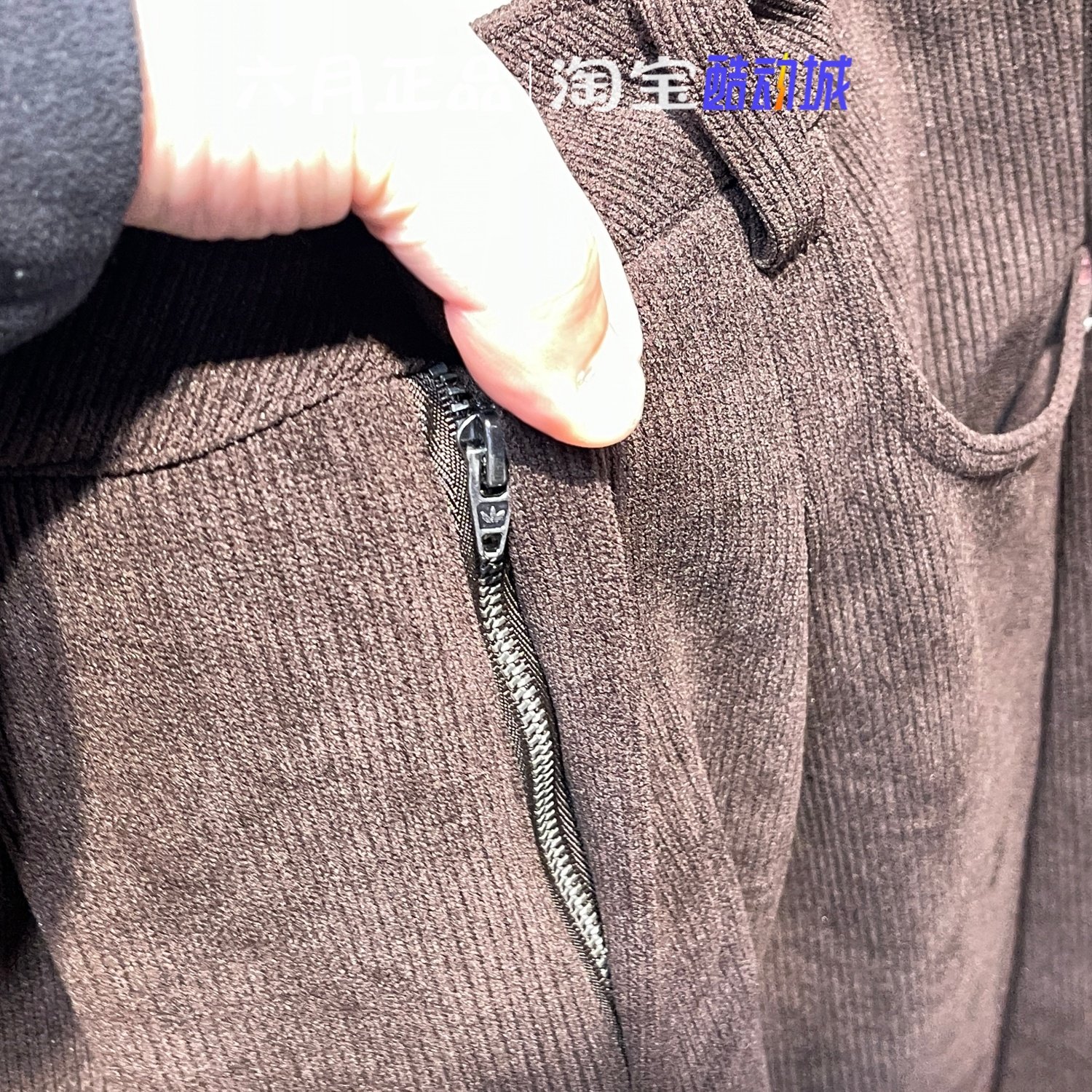 Adidas阿迪达斯三叶草男子灯芯绒长裤三条杠直筒阔腿裤 KT0683,淘宝优惠券,粉丝福利购,淘宝优惠卷