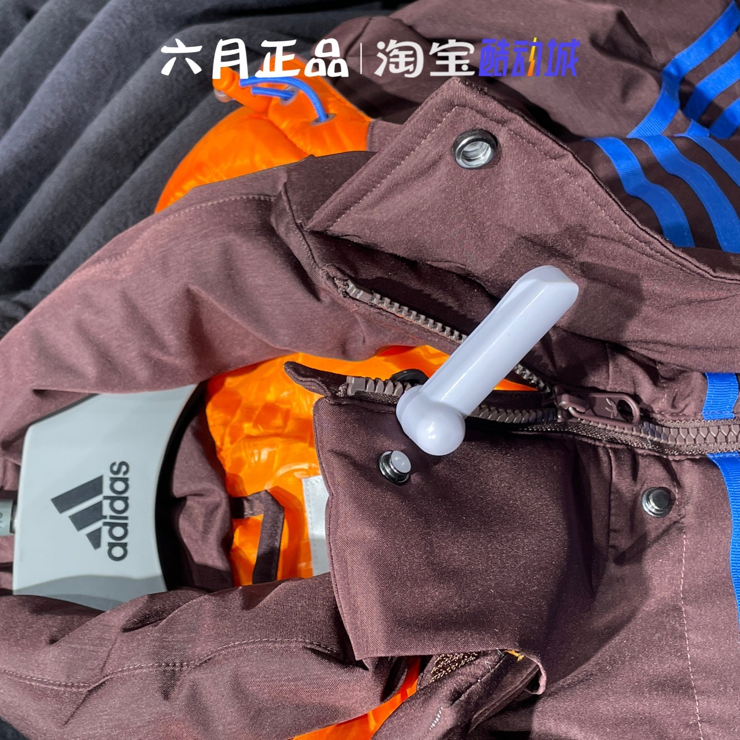 阿迪达斯三叶草男女同款三条杠加厚抗风保暖羽绒服外套 JL9556,淘宝优惠券,粉丝福利购,淘宝优惠卷