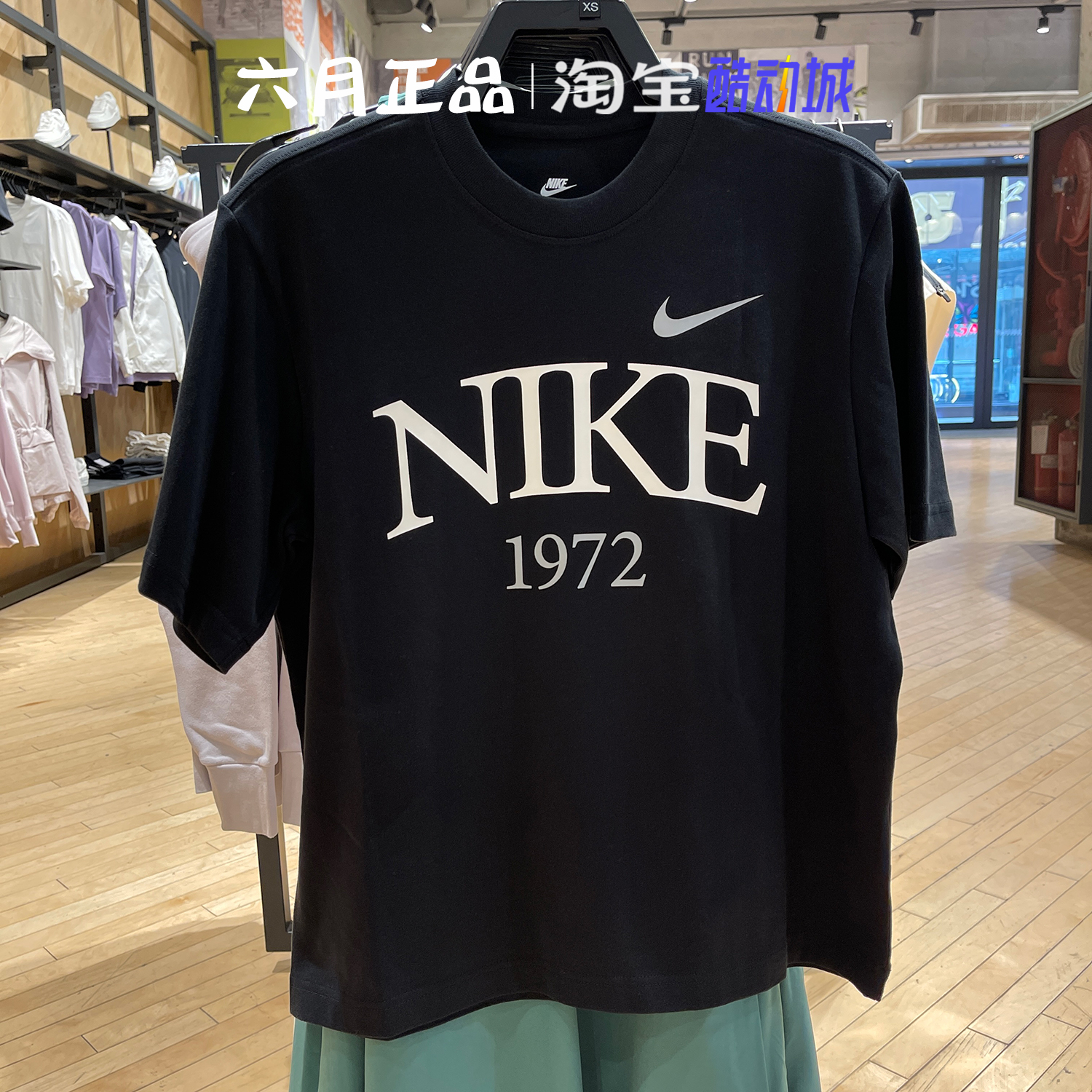 NIKE耐克1972短袖女运动休闲圆领半袖T恤 FQ6601-019-100-010-104-图2