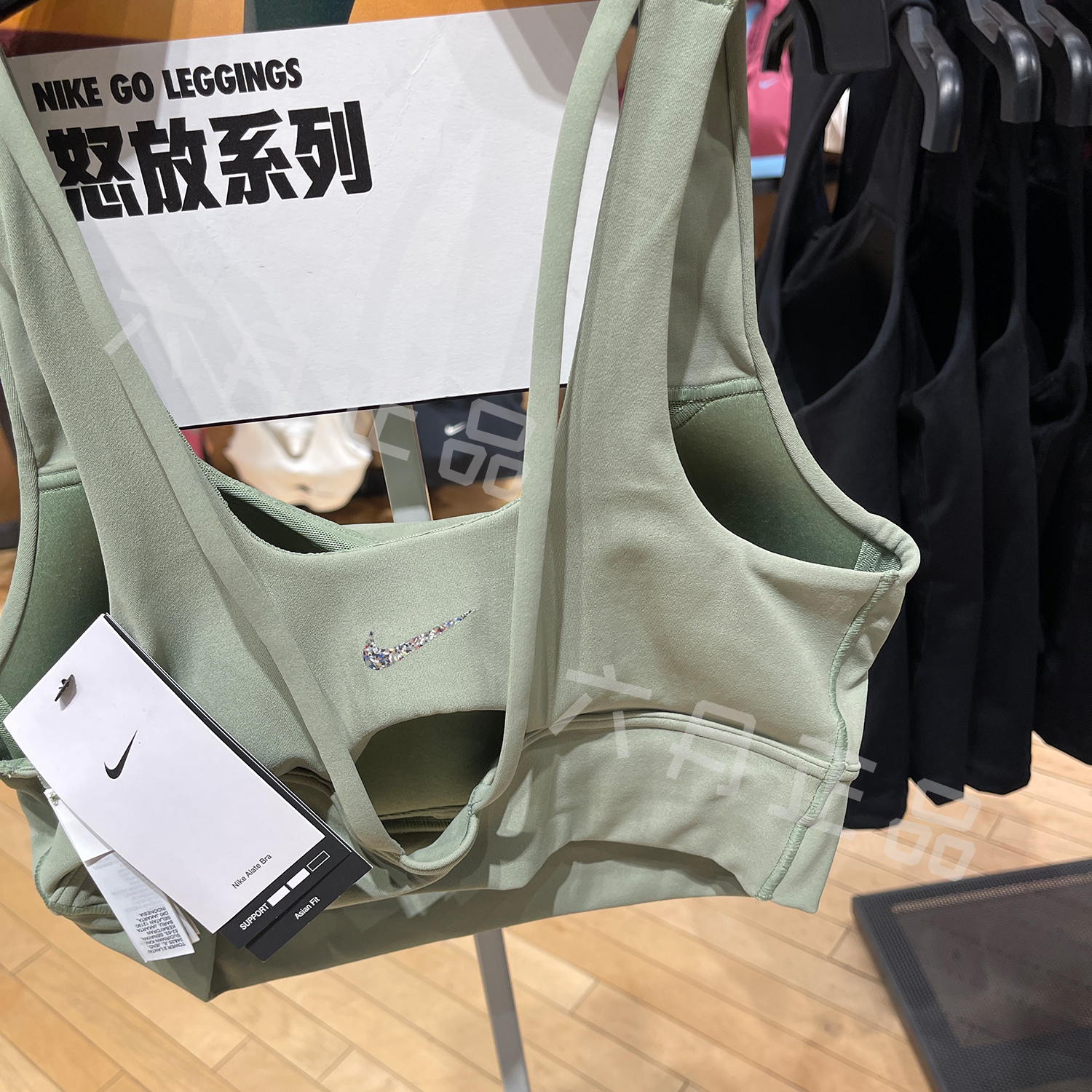 正品NIKE耐克吸汗透气全罩杯运动内衣背心式无钢圈文胸DO6620-386 - 图1