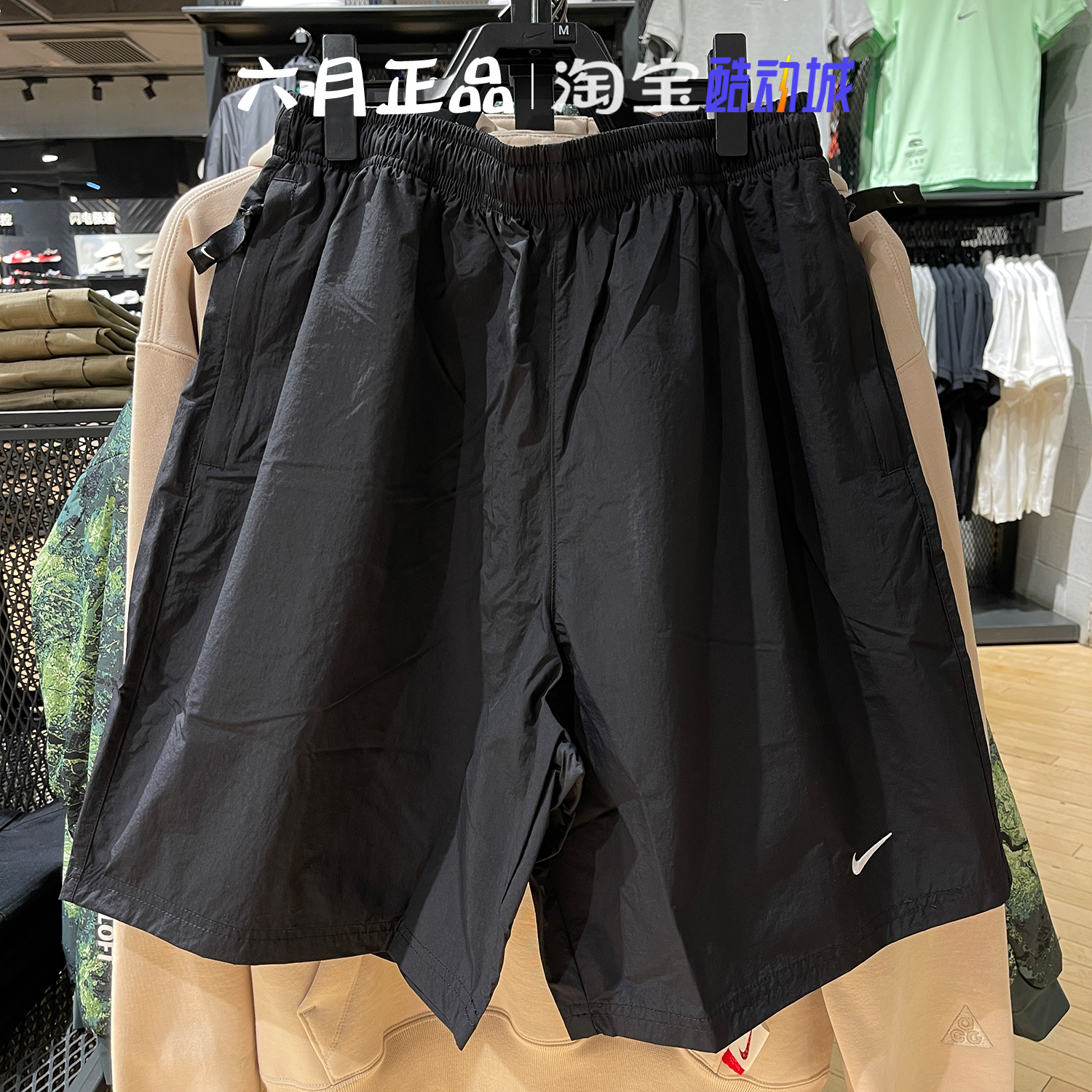 NIKE耐克男子梭织透气短裤休闲宽松速干五分裤 DX0750-010-386-图1