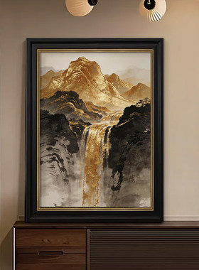 金山流水中古风装饰画客厅纯手绘油画玄关新中式挂画靠山壁画高级