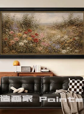 莫奈花园》法式复古纯手绘油画客厅装饰画中古风沙发挂画餐厅壁画
