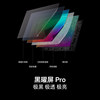 Hisense RGB-MiniLED TV E8S 100 inches