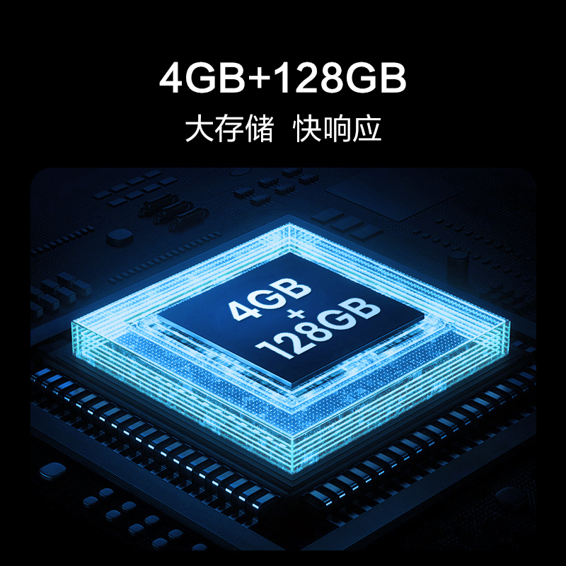 海信85英寸电视 85E35K 六重120Hz高刷 4GB+128GB大内存电视机100 - 图2