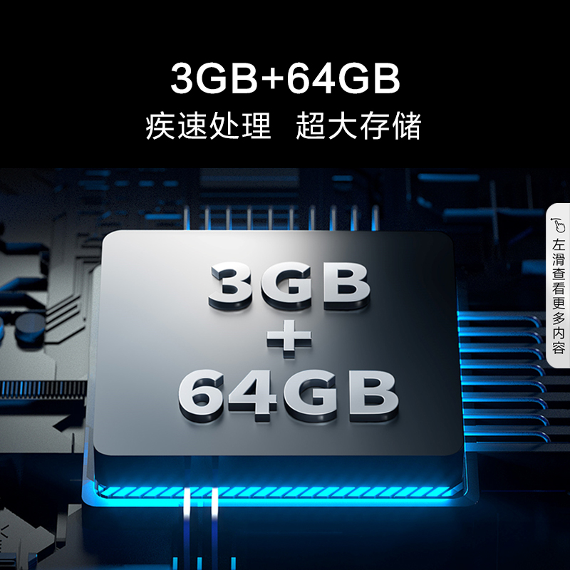 海信65英寸电视 65E3K-PRO 六重120Hz高刷 MEMC运动防抖电视机75 - 图2