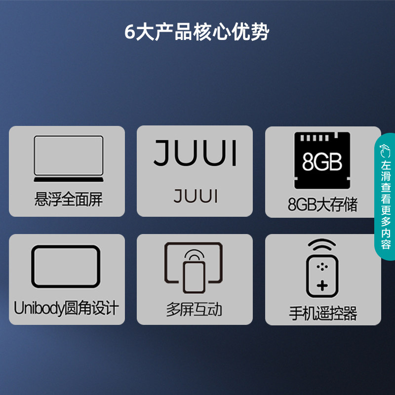 海信32e2f 32英寸小型高清全面屏 海信电视平板电视