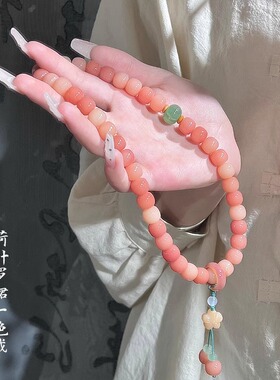 胭脂粉白玉菩提根手持手串新中式双圈文玩菩提子盘玩佛珠男女手链