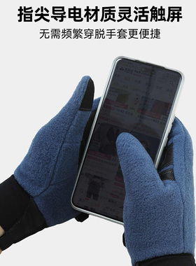 【Polartec100抓绒手套】拓路者耐磨山羊皮加绒保暖触屏手套内胆