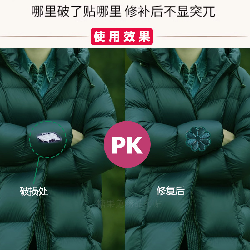 图3