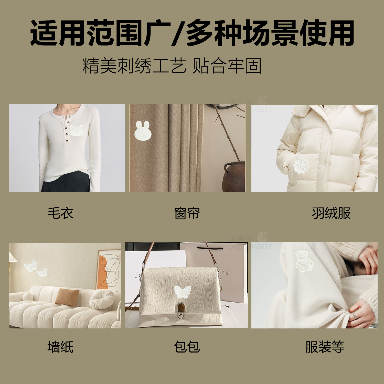图2