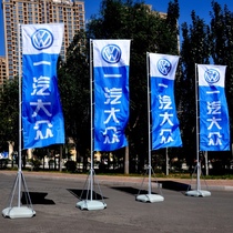 Water Injection Flagpole 5 m Advertisement Flagpole Outdoor 3 m 3 5 Color Flag Knife Banner Track Flag Telescopic Base 7 m Custom Flags