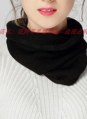 秋冬脖套保暖针织围脖套头假领子