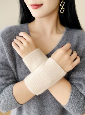 山羊绒护手腕男女士毛衣袖口接长