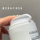新！可丽金重组胶原蛋白赋能珍萃紧致抗皱面霜50g保龄霜锁水抗衰