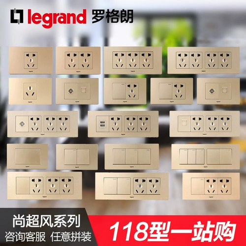 Rogue 118 Switch Spocket Panel Home 1 Открывает 2 открытых 10 отверстий, 15 отверстий, 20 отверстий, серия Shang Chaofeng Gold