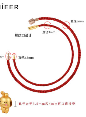手工转运珠防水钢丝绳錬
