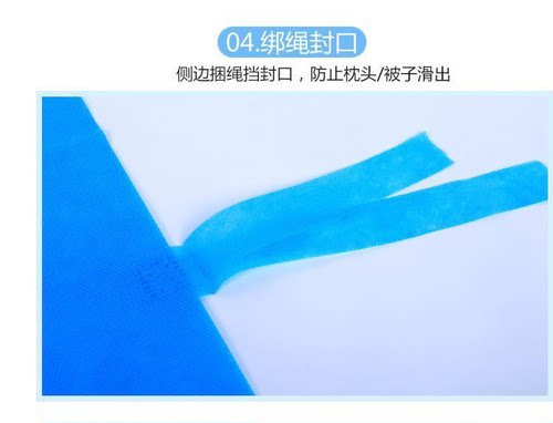 单人一次性床单被罩枕套三件四件套无纺布透气加厚旅行医用被服包 - 图1