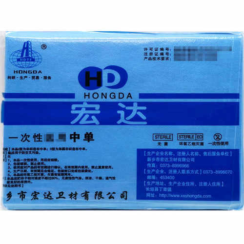 一次性床单美容院加厚防水按摩床无纺布无菌垫单产妇妇检消毒中单 - 图3