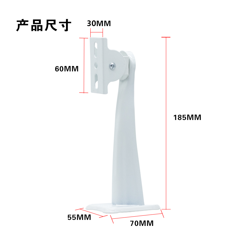 摄像头支架监控器配件摄像机室外架子枪机通用万向壁装鸭嘴加厚