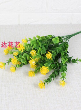 仿真客厅摆件尤加利塑料花